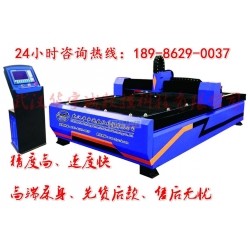 台式数控切割机
