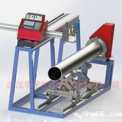 便携式相贯线切割机