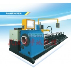 数控相贯线切割机 